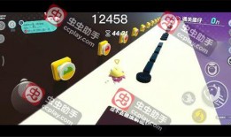 蛋仔派对乐园最新爆料,神秘新玩法即将上线，狂欢盛宴即将开启！