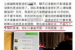 正大家之梦最新爆料事件,揭秘背后惊人真相